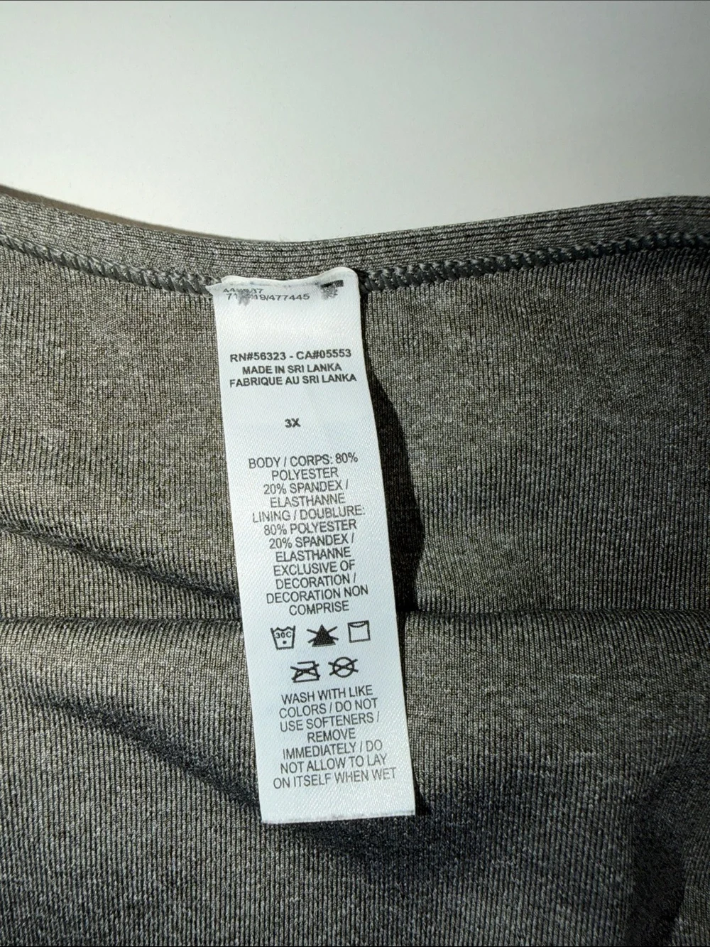Nike supportive sports